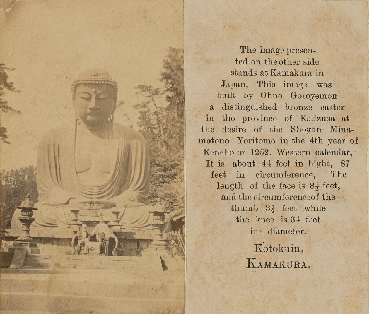 [El Buda Kamakura] de Unknown artist