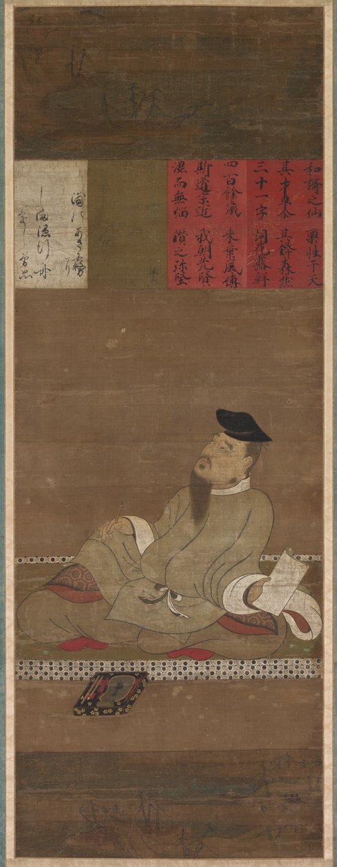 The Poet Kakinomoto no Hitomaro de Unknown artist