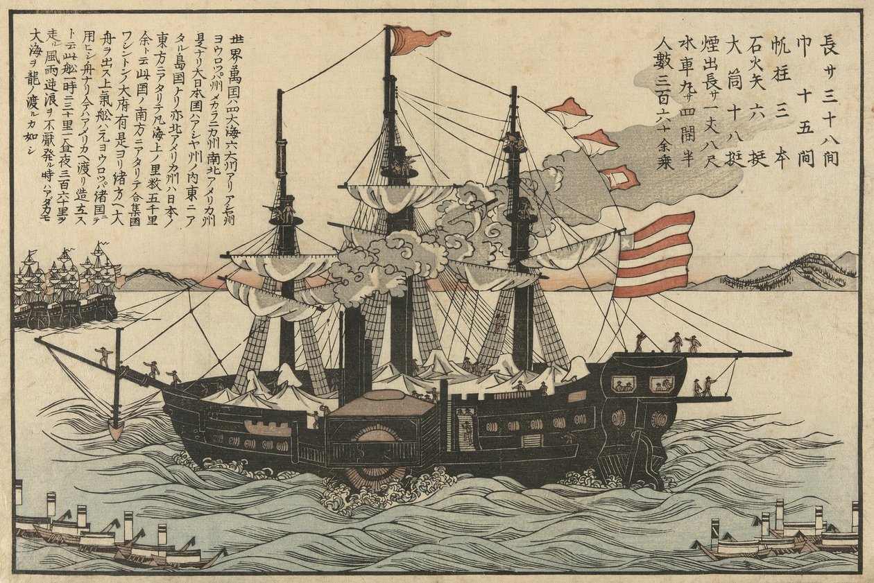 El Powhatan de Unknown artist
