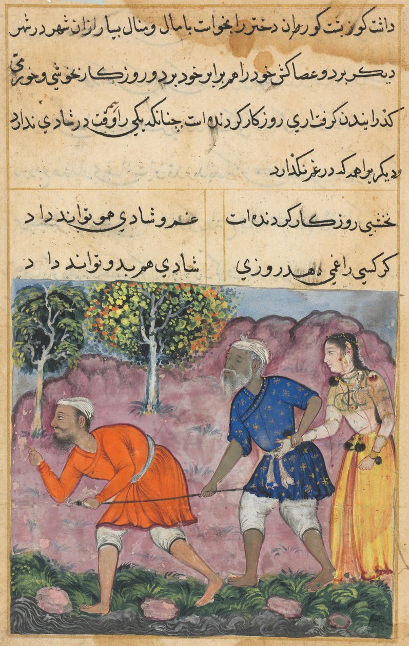 La hija del Raja, nacida con tres pechos, acompaña a su esposo ciego y su guía jorobado en un viaje, de un Tuti-nama (Cuentos de un Loro): Noche Cuarenta y Dos de Unknown artist