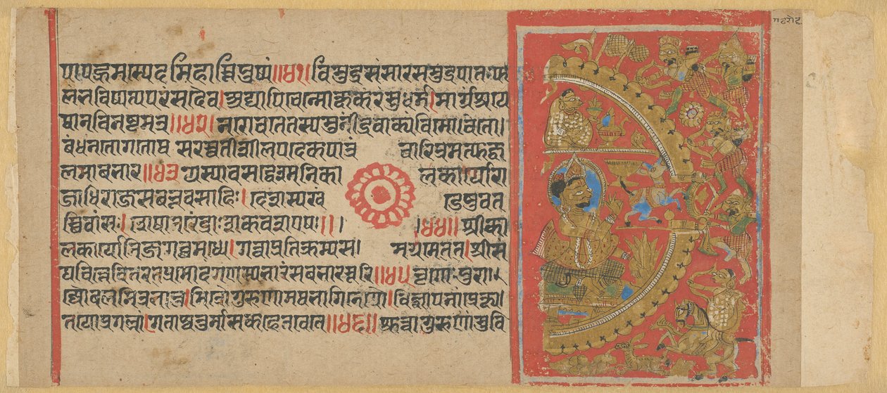 El asedio de Ujjain y la matanza del asno mágico, de una copia del Kalakacharyakatha de Unknown artist