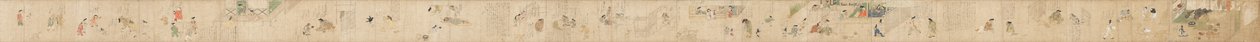 La historia de Fukutomi de Unknown artist