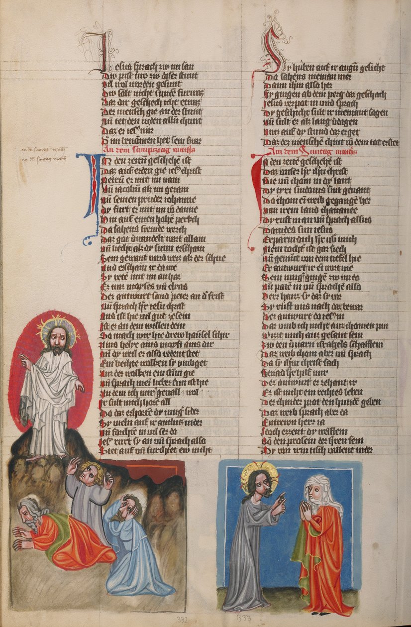 La Transfiguración; Jesús ante la mujer sirofenicia de Unknown artist