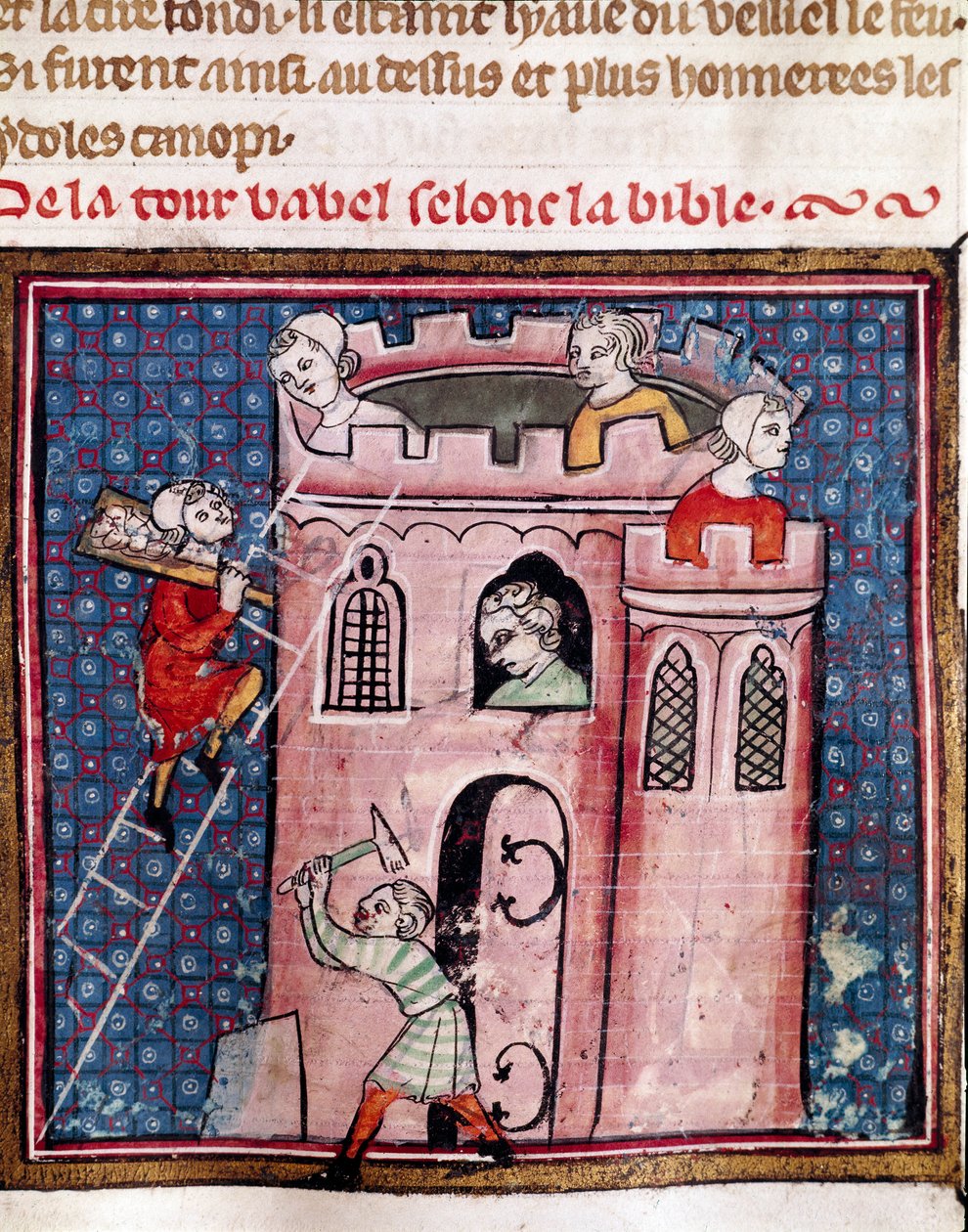 La construcción de la Torre de Babel (detalle) de una página iluminada del manuscrito “Bible Historiale” por Guiart Des Moulins siglo XIV biblioteca municipal de Troyes de Unknown artist