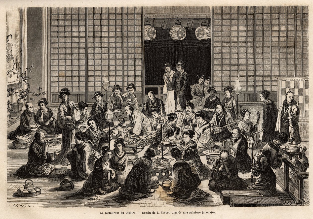 El comedor del Teatro de Yokohama está permanentemente lleno, incluso durante la actuación. Grabado para ilustrar el viaje a Japón, por Aime Humbert, ministro de la Confederación Suiza, en 1863-1864, publicado en “Le tour du monde, nouveau journal des voya de Unknown artist