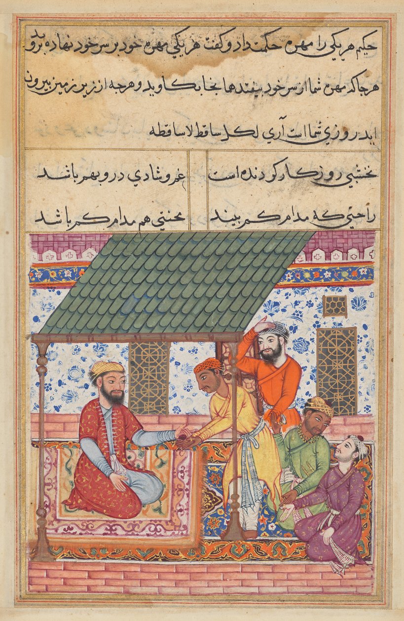 Los cuatro amigos indigentes van a un hombre sabio que les da a cada uno una concha mágica para colocarla en la parte superior del turbante, de un Tuti-nama (Cuentos de un Loro): Cuadragésima Séptima Noche de Unknown artist