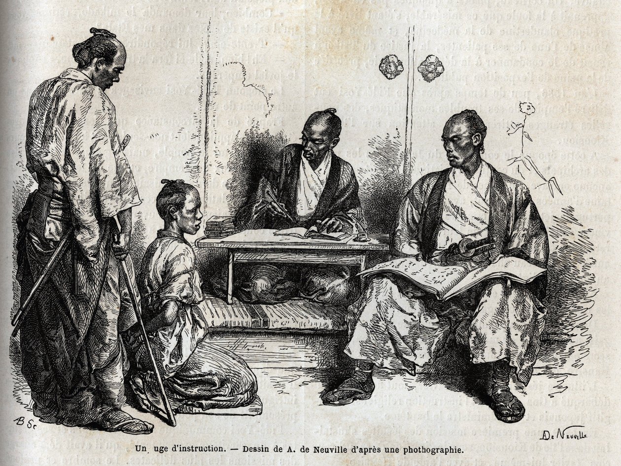 El juez de instrucción en el desempeño de sus funciones, arrodillado frente a él, lo acusa un samurái. Grabado para ilustrar el viaje a Japón en 1863-1864, por Aime Humbert, ministro de la Confederación Suiza, en “Le tour du monde, nouveau journal des de Unknown artist