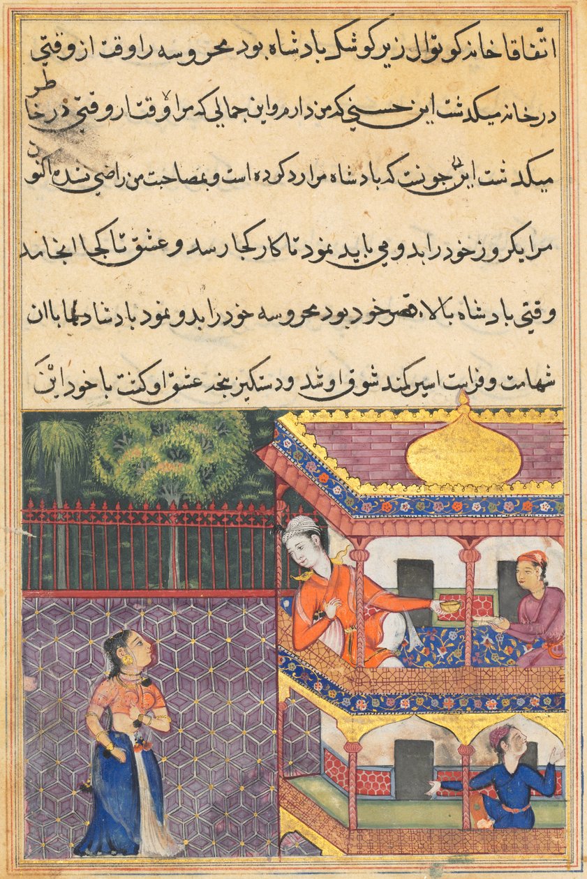 El rey de Zabul ve a Mahrusa desde el balcón de su palacio, de un Tuti-nama (Cuentos de un loro): Trigésima sexta noche de Unknown artist