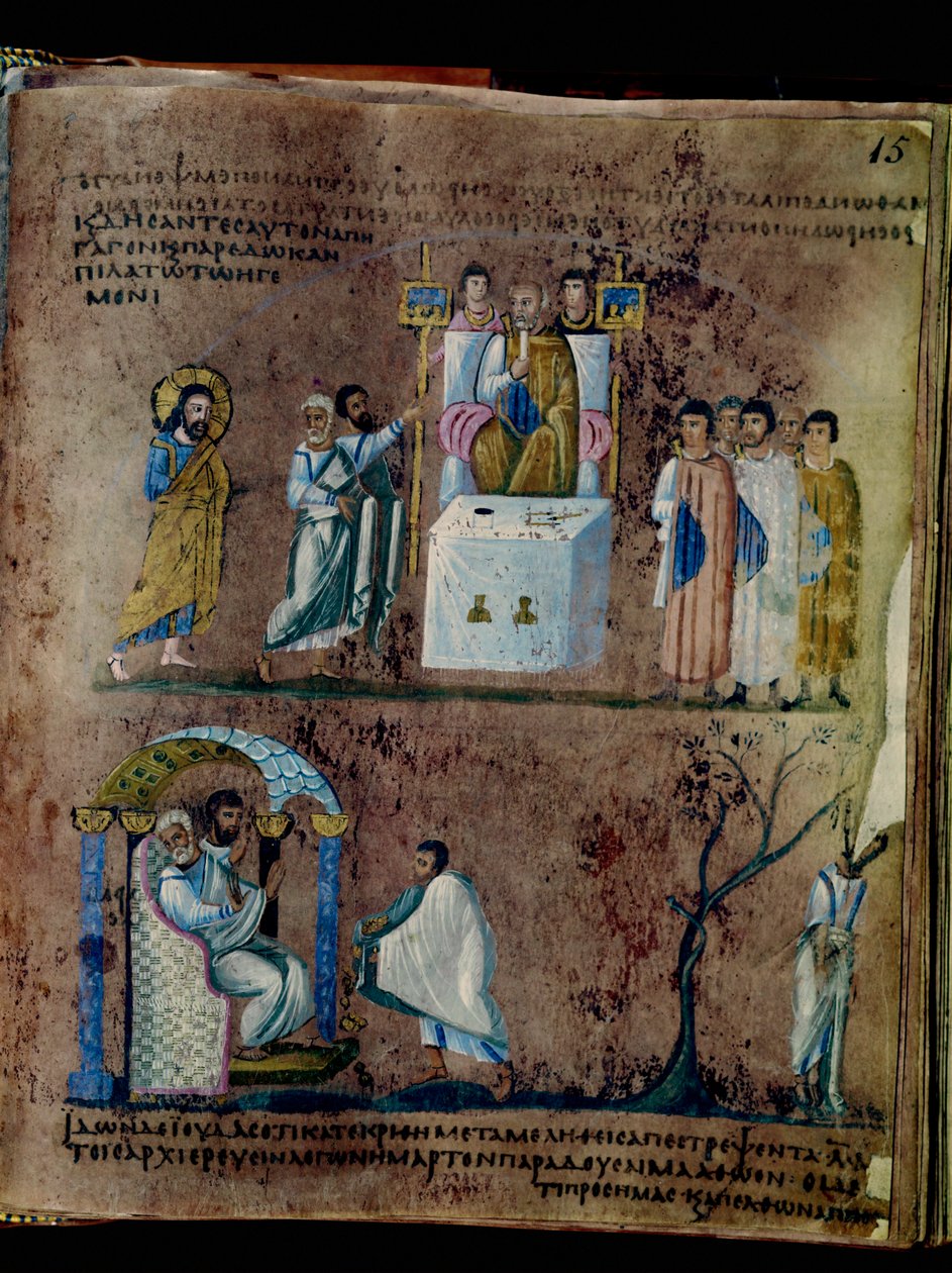 La púrpura del Codex Rossanensis, siglo VI (manuscrito) de Unknown artist