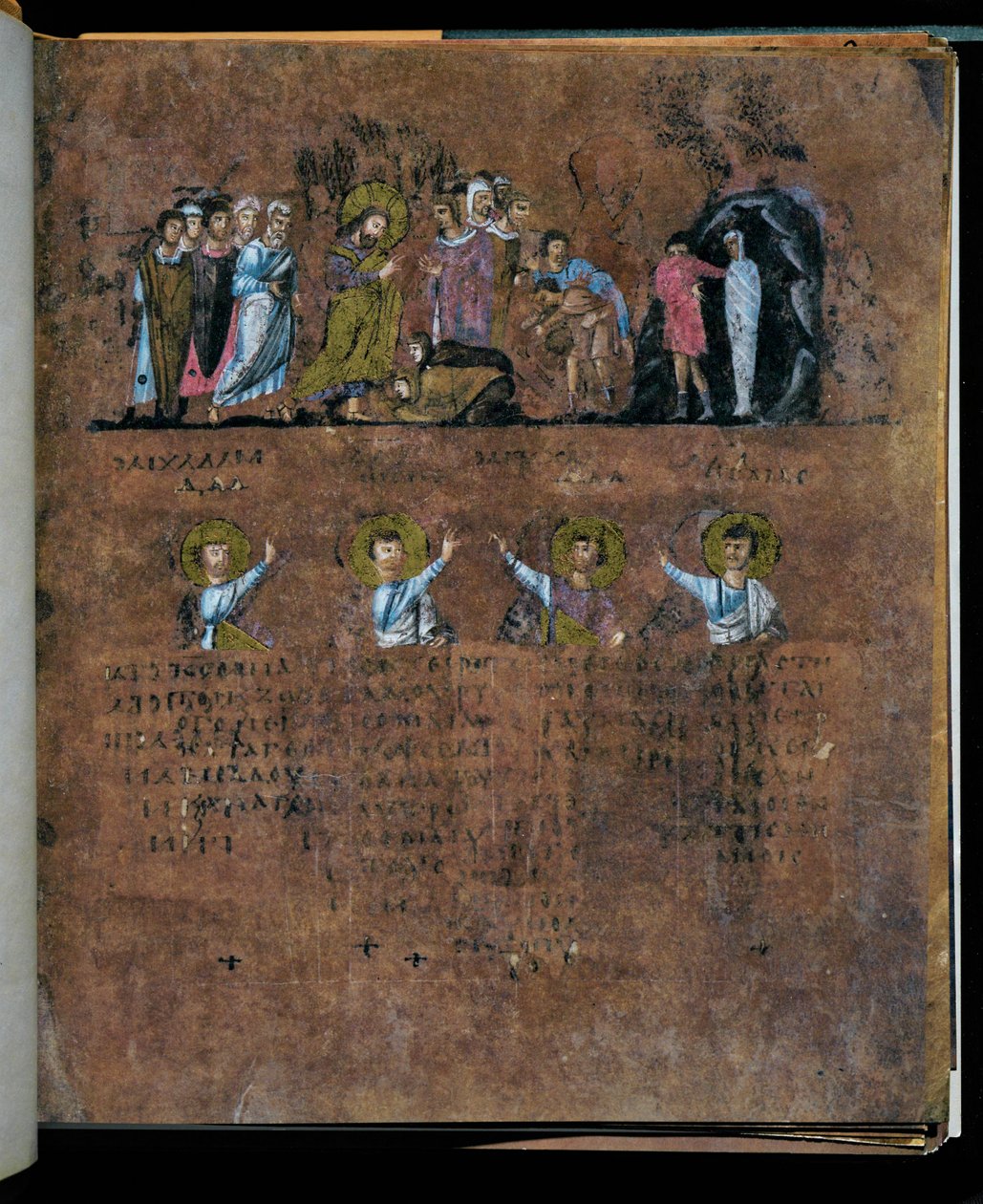 La púrpura del Codex Rossanensis, siglo VI (manuscrito) de Unknown artist