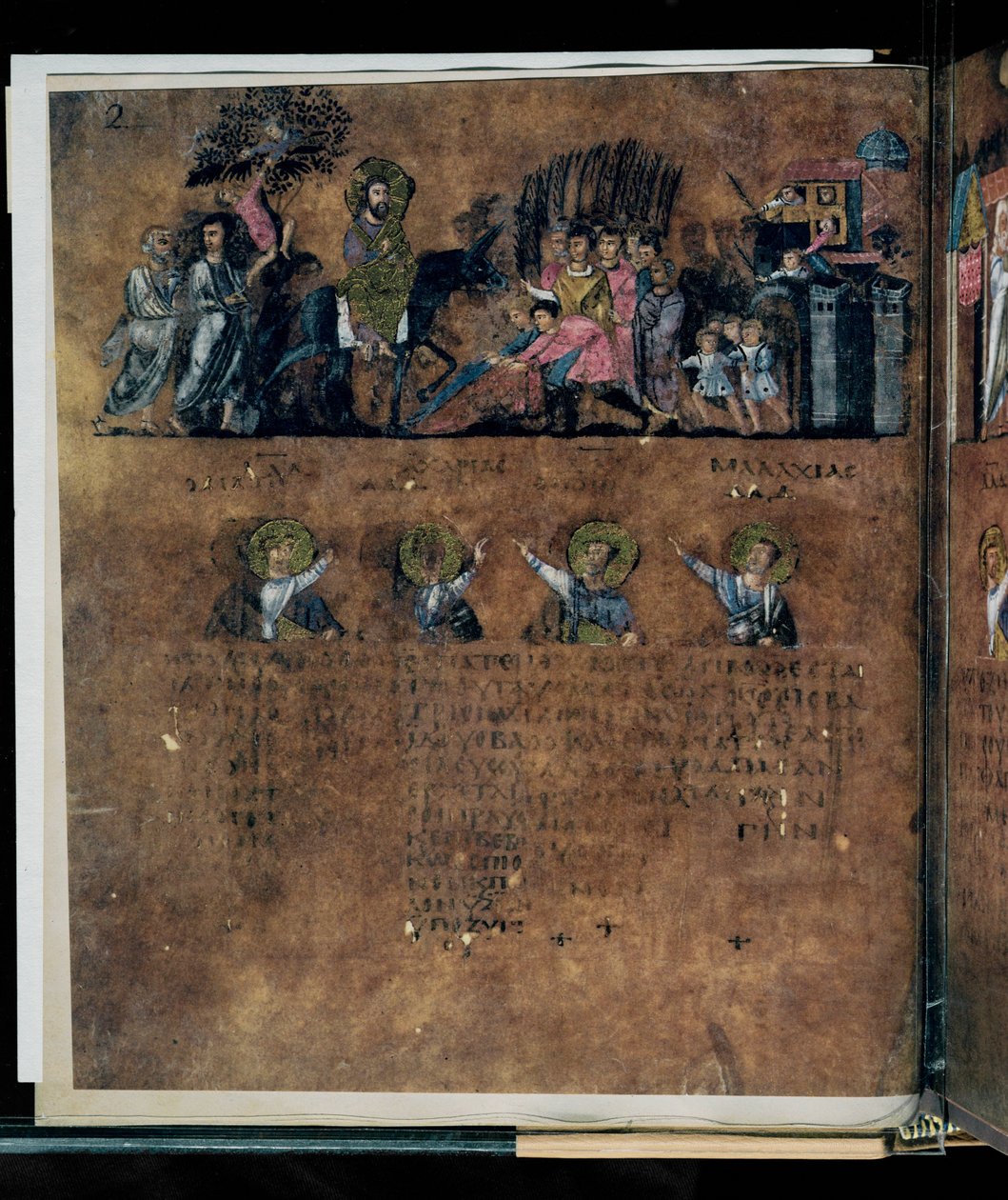 La púrpura del Codex Rossanensis, siglo VI (manuscrito) de Unknown artist