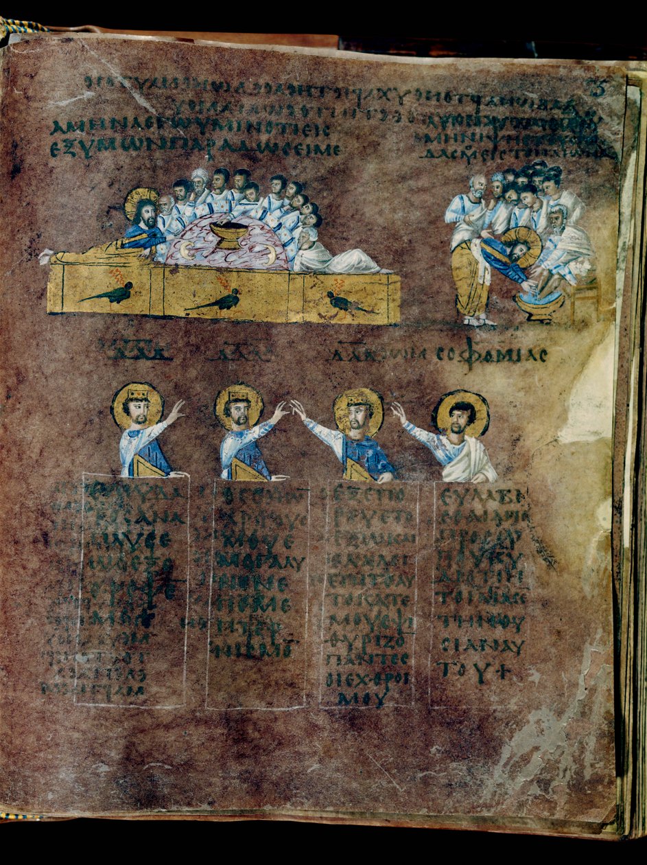 La púrpura del Codex Rossanensis, siglo VI (manuscrito) de Unknown artist