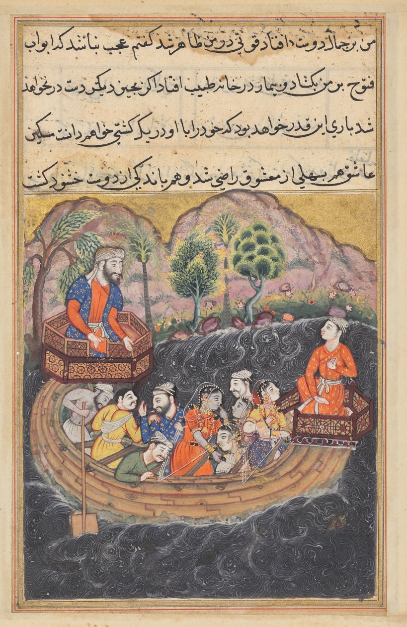 El joven de Bagdad se une al barco de Hashimi como marinero para encontrar a su esclava a bordo, de un Tuti-nama (Cuentos de un Loro): Cuadragésima Octava Noche de Unknown artist