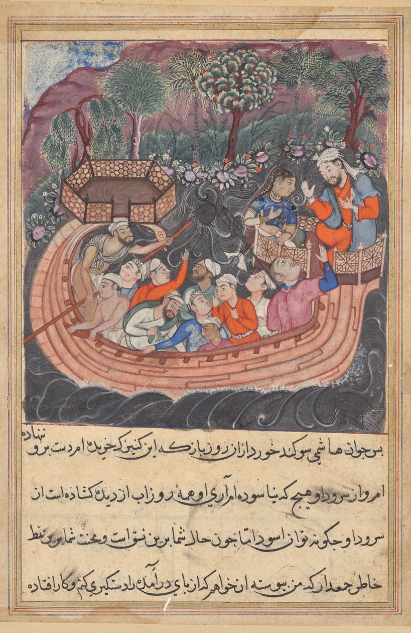 El joven de Bagdad revela su verdadera identidad a Hashimi, de un Tuti-nama (Cuentos de un Loro): Cuadragésima Octava Noche de Unknown artist