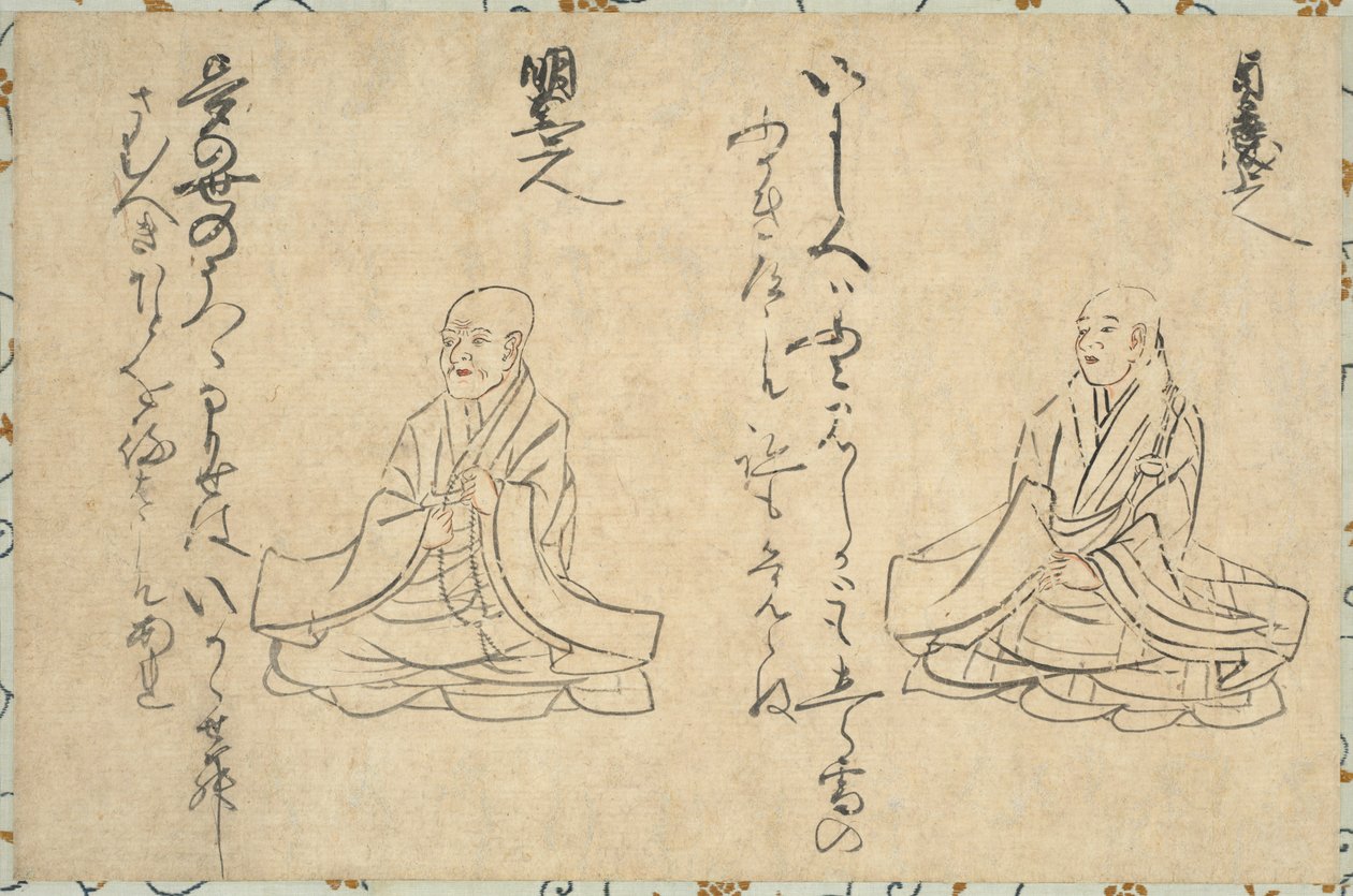 Thirty-Six Poetic Immortals of the Buddhist Clergy de Unknown artist