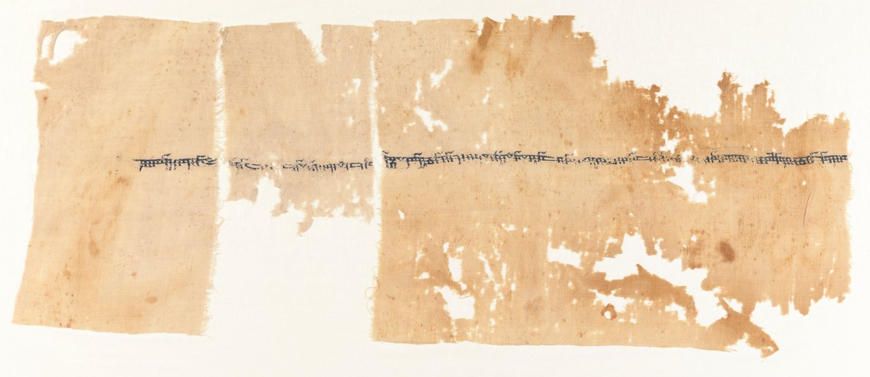 Fragmento de Tiraz de Unknown artist