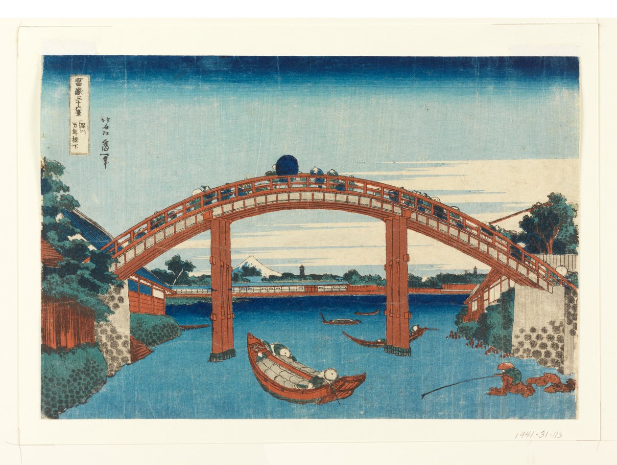 Bajo el puente Mannen en Fukagawa, de Treinta y seis vistas del monte Fuji de Unknown artist