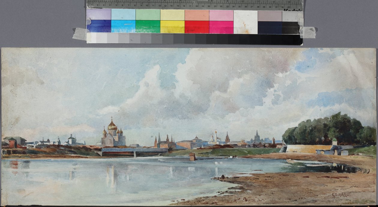 Vue de Moscou despuis le jardin Neskoutchni - Vista de Moscú desde el Jardín Neskuchny, Anónimo. Acuarela sobre papel, ca 1880-1885. Museo Estatal de A.S. Pushkin, Moscú de Unknown artist