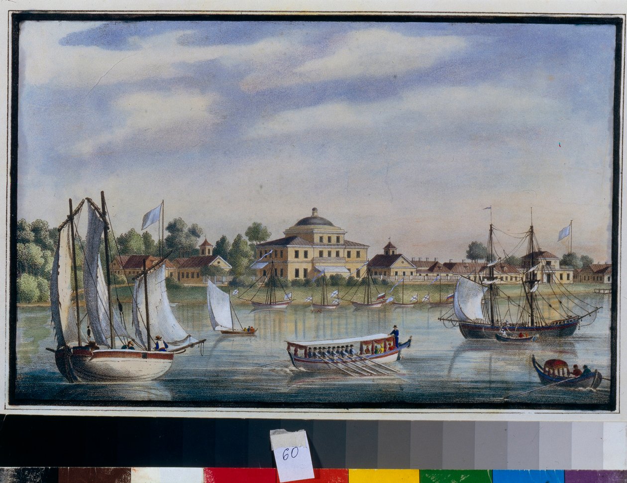 Vista exterior del palacio Yelagin en la isla Yelagin en San Petersburgo, Rusia de Unknown artist