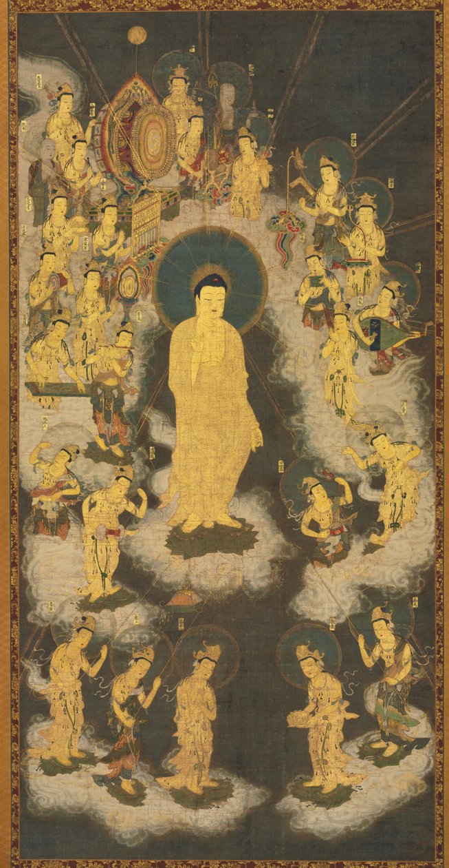 Descenso de bienvenida de Amida (Amida Raigō) de Unknown artist