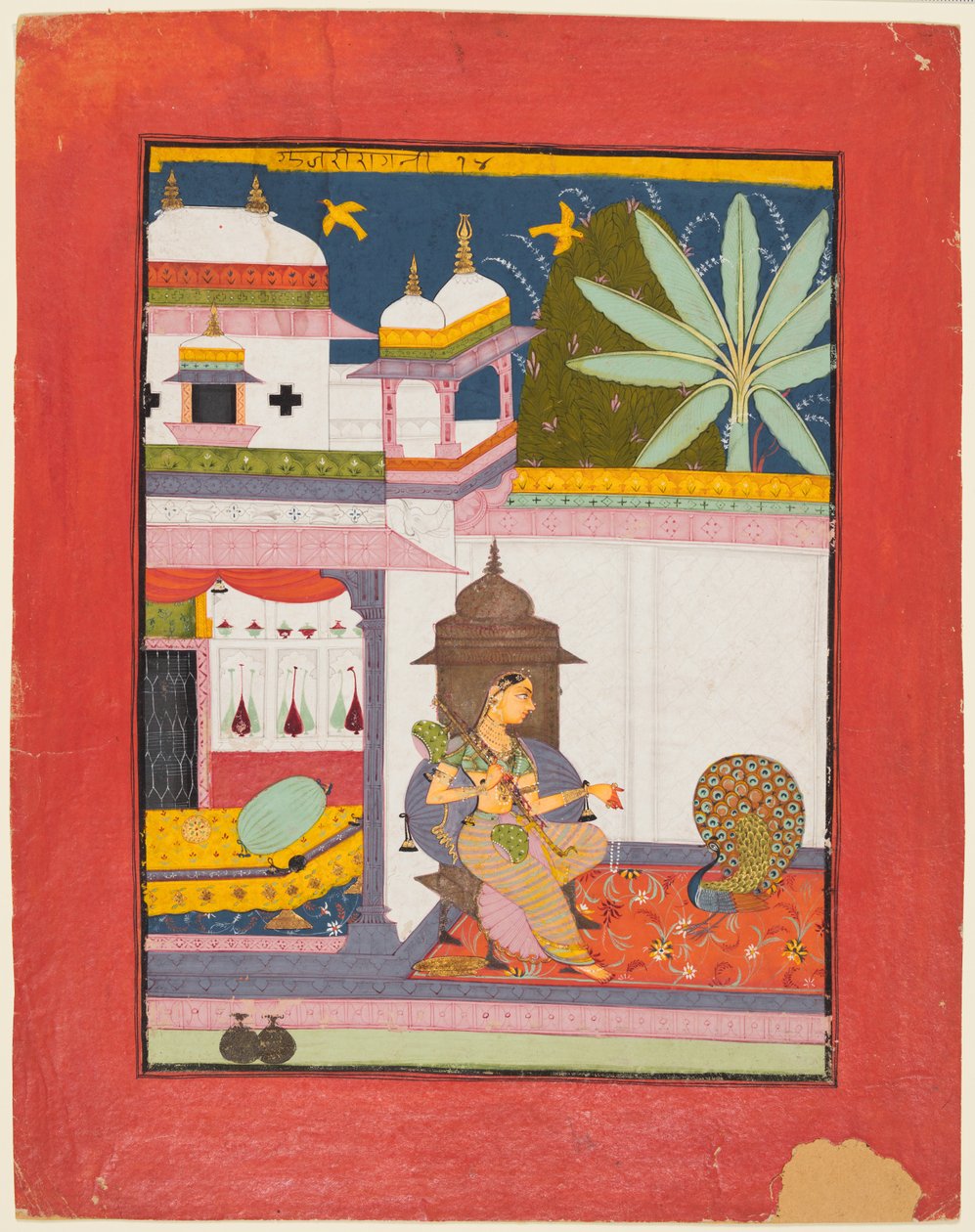 Mujer dirigiéndose a un pavo real: Gujari Ragini de Megh, de un Ragamala de Unknown artist