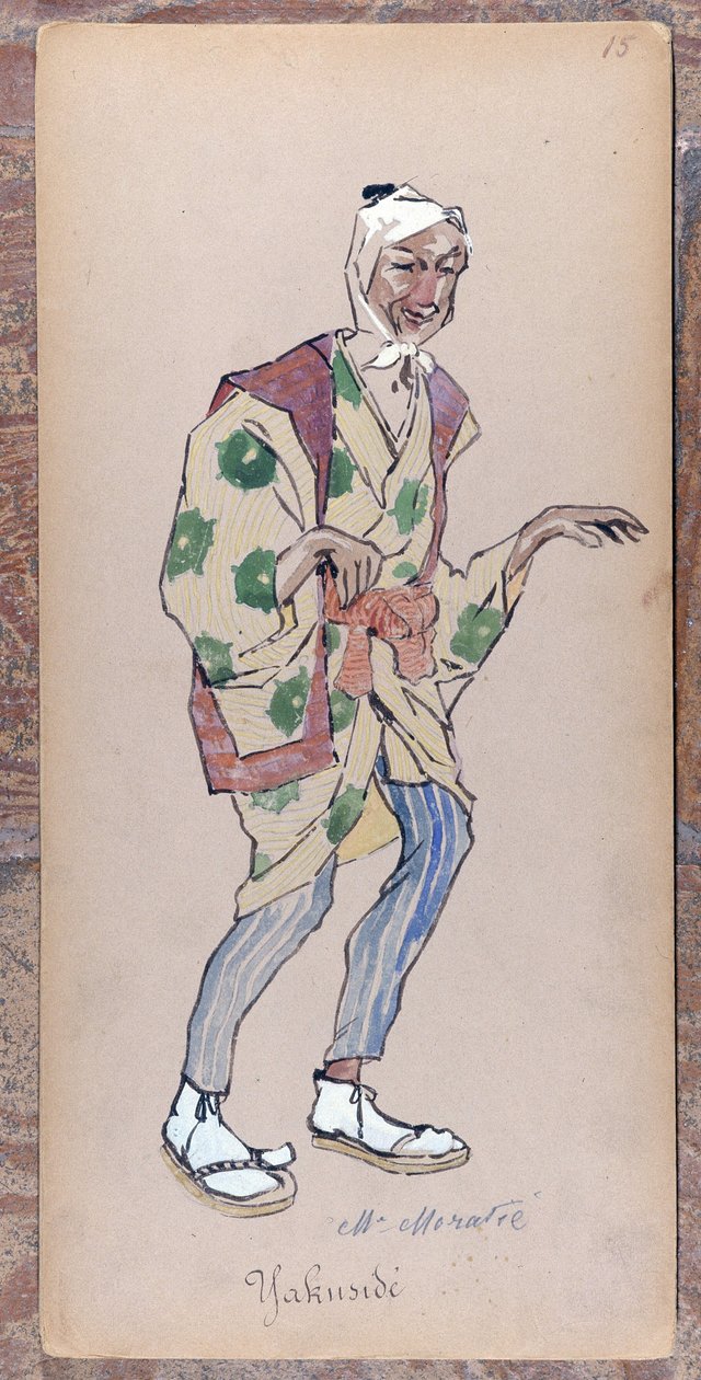 Traje de Yakuside para la creación de Madame Butterfly de Giacomo Puccini en 1904.Colección del Museo della Scala de Milán. de Unknown artist