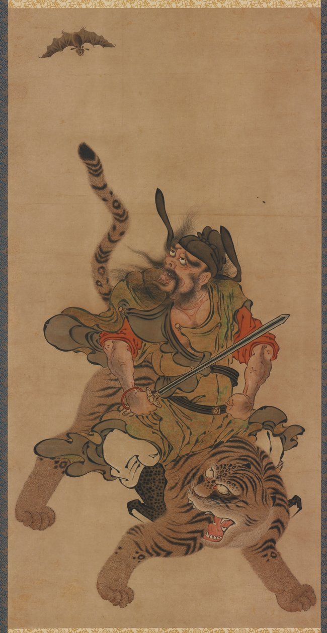 Zhong Kui (Shoki) en un tigre de Unknown artist