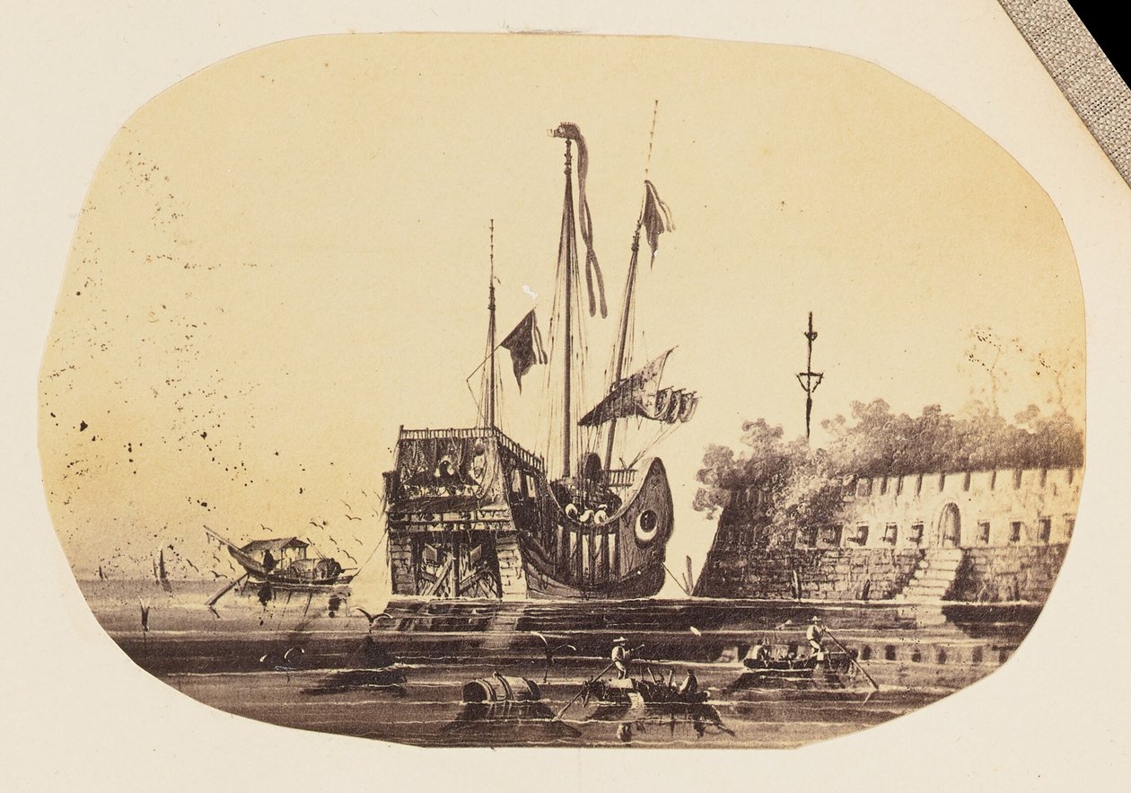 [Copia fotográfica de un dibujo de un barco amarrado junto a un fuerte]. de Unknown artist/maker