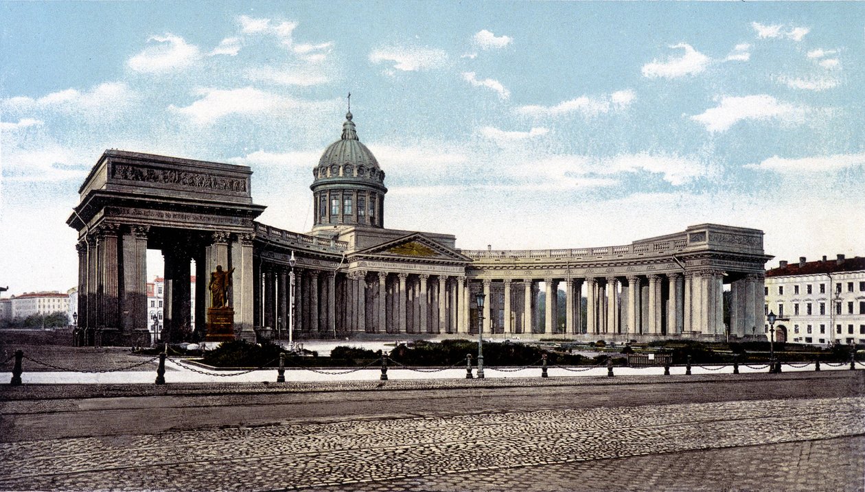 Catedral de Kazán en San Petersburgo. Fotografía de finales del siglo XIX de Unknown photographer