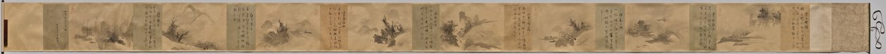 Poemas e imágenes de las ocho vistas de los ríos Xiao y Xiang de Unkoku Tōgan