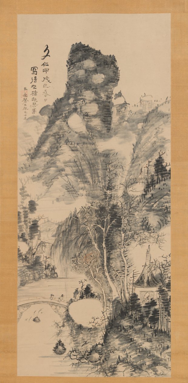 En un puente rústico, llevando una cítara Yakyo hokin zu, 1814 de Uragami Gyokudo