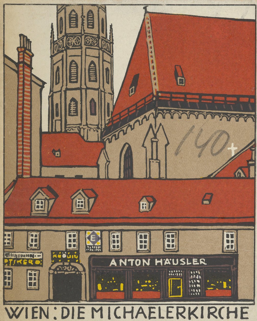 Viena: Iglesia de San Miguel, 1908 de Urban Janke