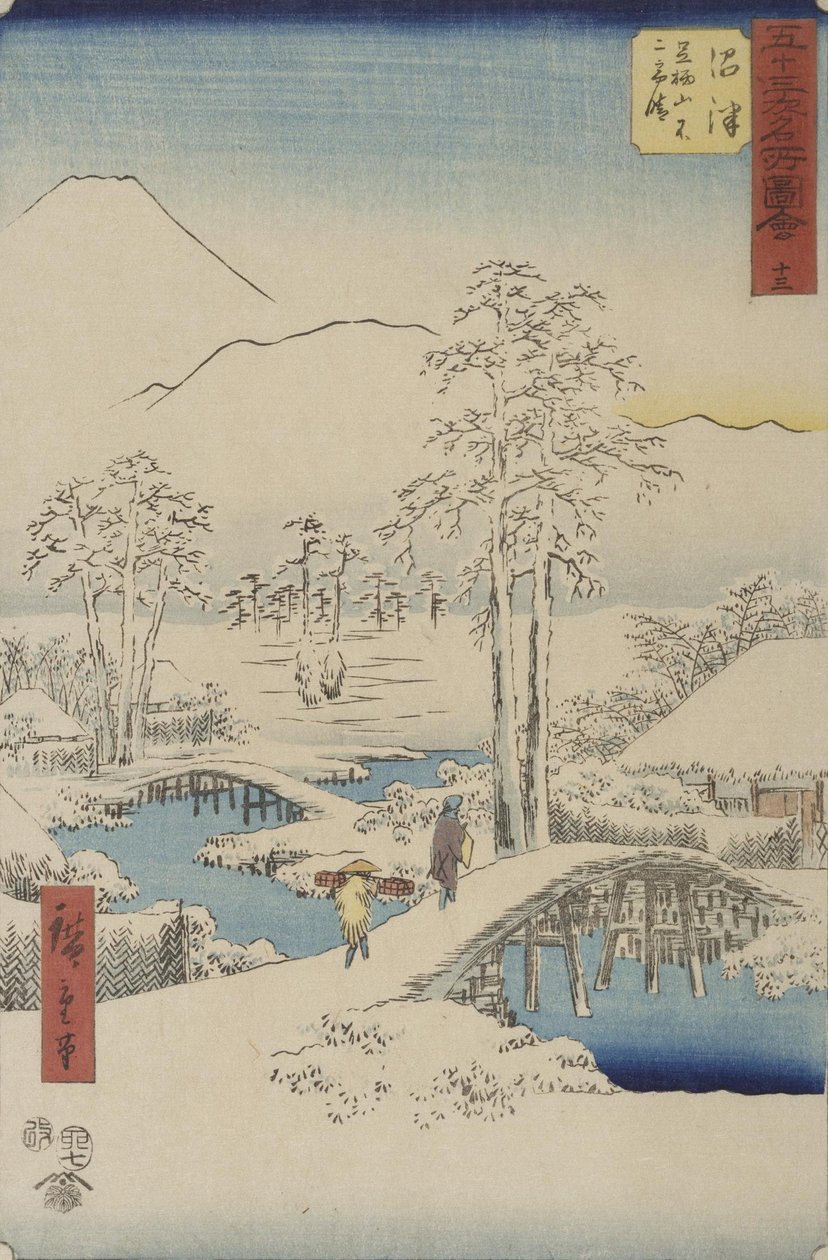 Monte Fuji y monte Ashigara desde Numazu de la serie Tokaido vertical de Utagawa Hiroshige