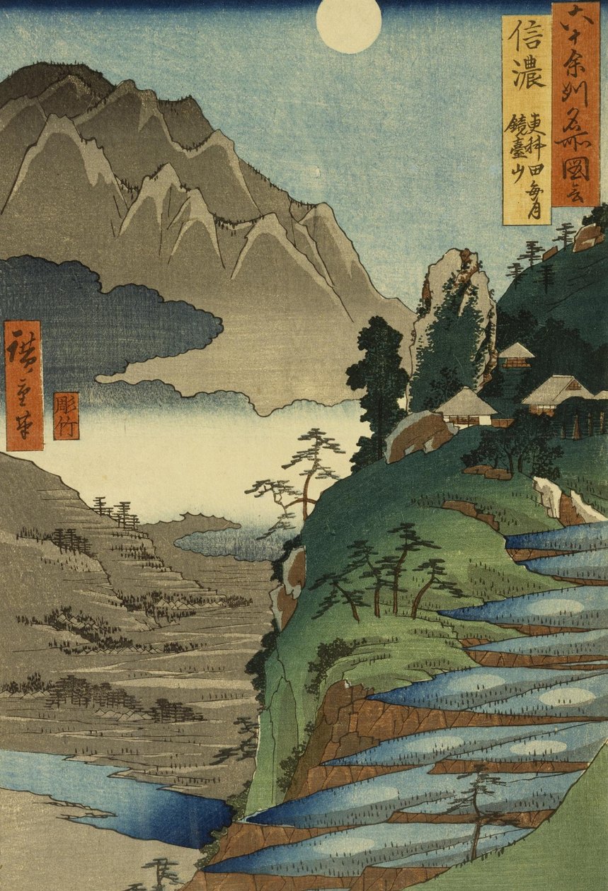 Monte Kyodai y la luna reflejada en los campos de arroz en Sarashina, provincia de Shinano, No. 25 de Utagawa Hiroshige