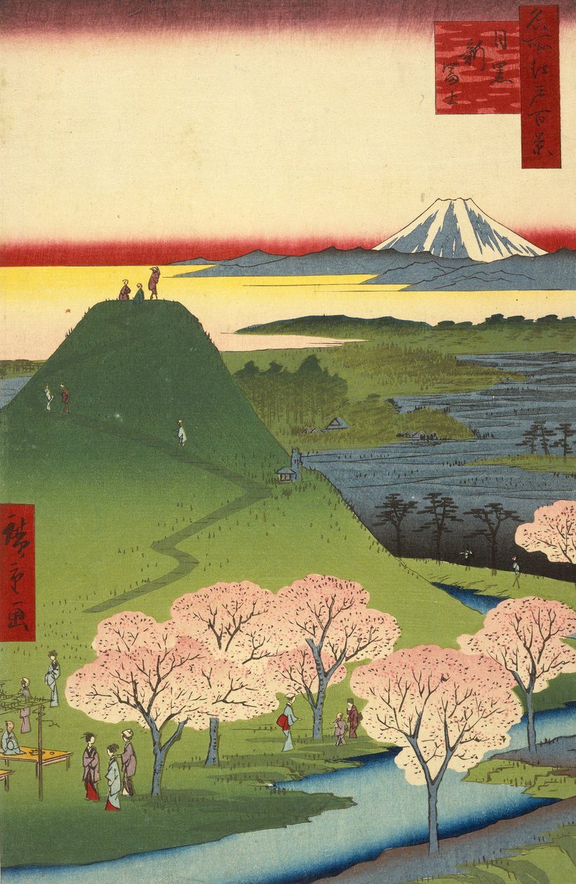 Nuevo Fuji, Meguro, de la serie Cien vistas famosas de Edo de Utagawa Hiroshige