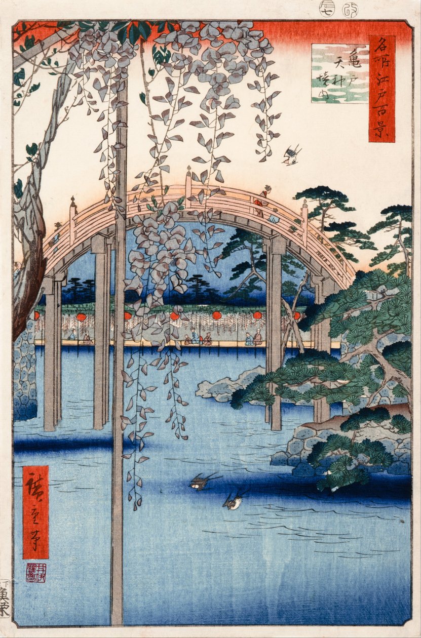 No. 57, Terrenos del Santuario Kameido Tenjin (de Cien vistas famosas de Edo) de Utagawa Hiroshige