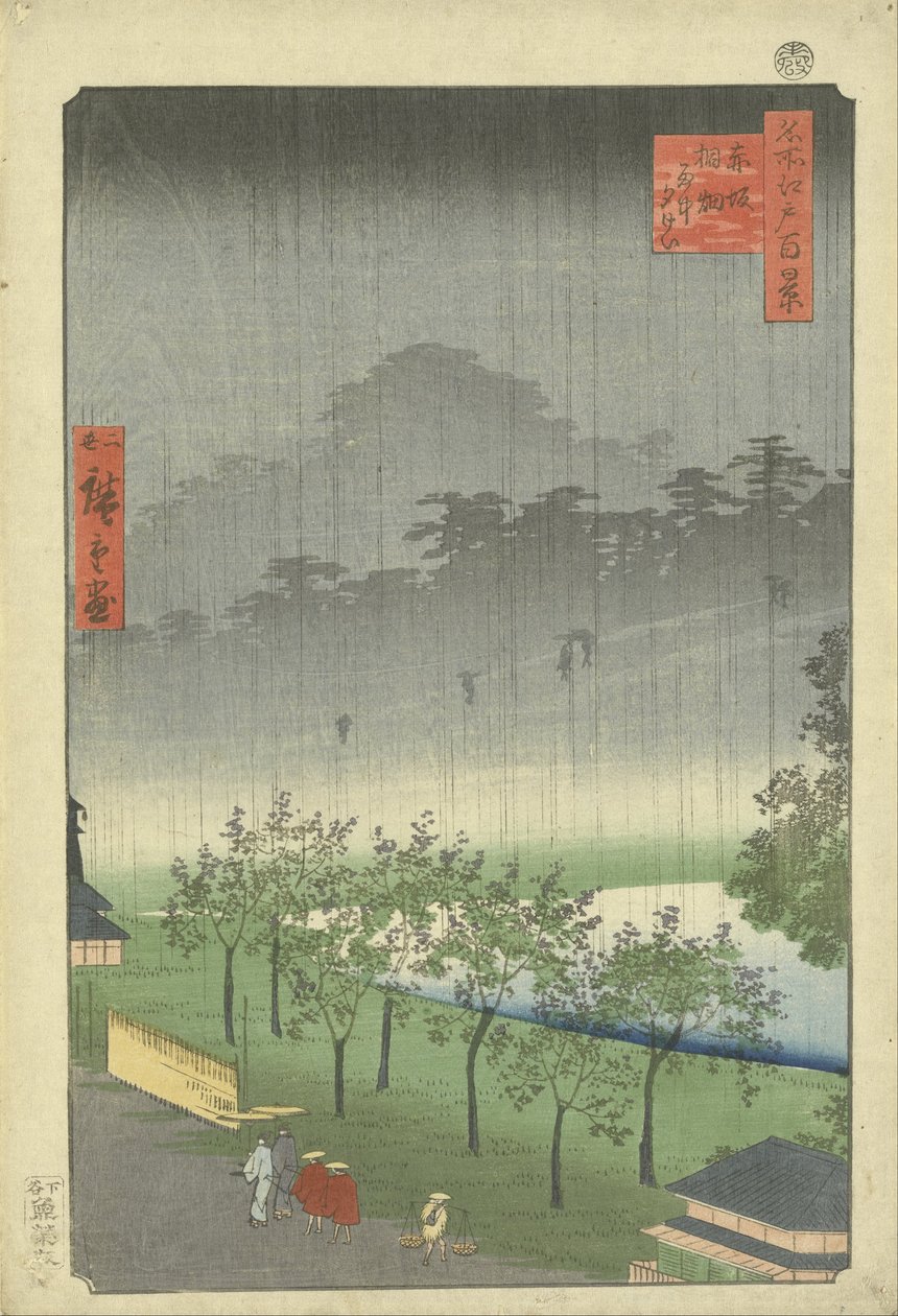 Plantación de paulownia en Akasaka bajo la lluvia vespertina de Utagawa Hiroshige