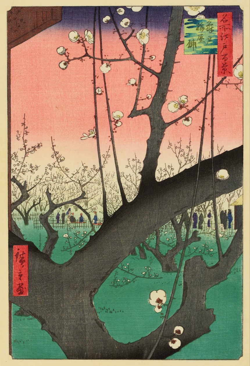 Jardín de ciruelos, Kameido de Utagawa Hiroshige