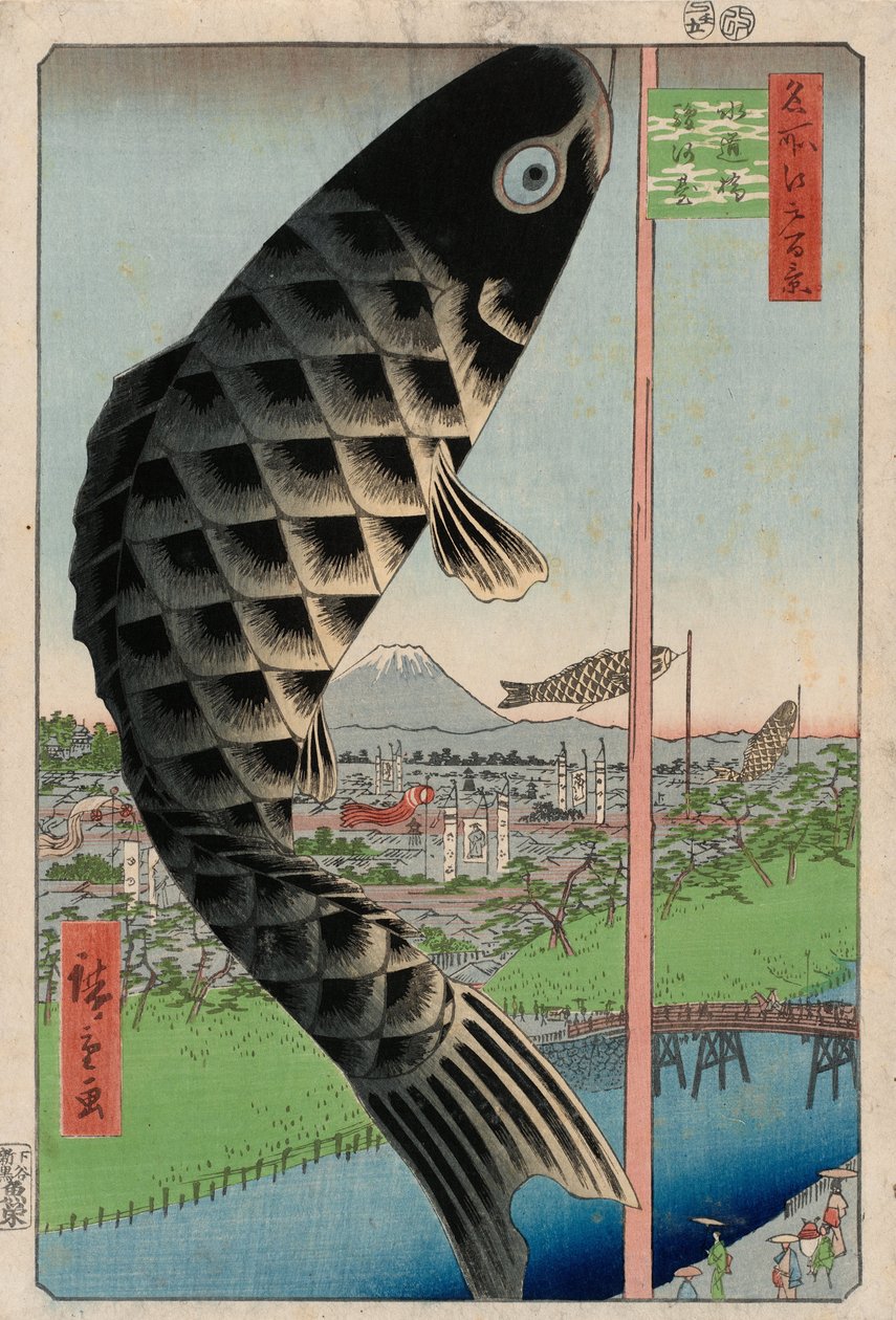 Puente Suid y Surugadai, de la serie Cien Vistas Famosas de Edo de Utagawa Hiroshige