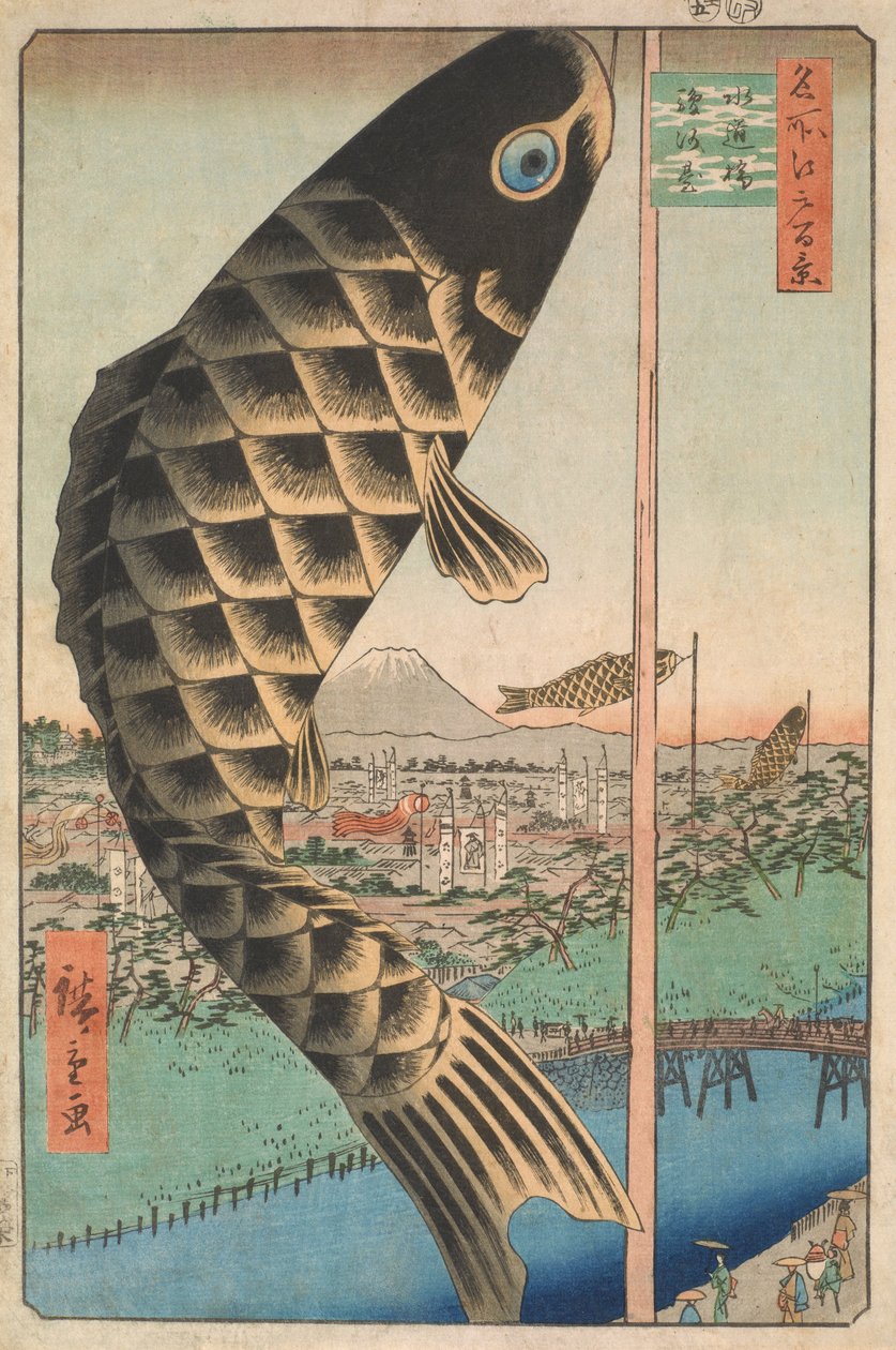 Puente Suido y Surugadai, de la serie Cien vistas famosas de Edo (Edo Meisho Hyakkei) de Utagawa Hiroshige