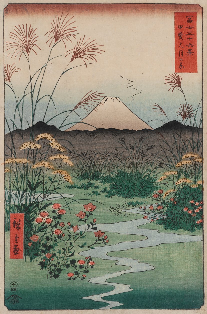 Llanura de Tsuki en la provincia de Kai (Kai tsuki no hara), de la serie Treinta y seis vistas del monte Fuji de Utagawa Hiroshige