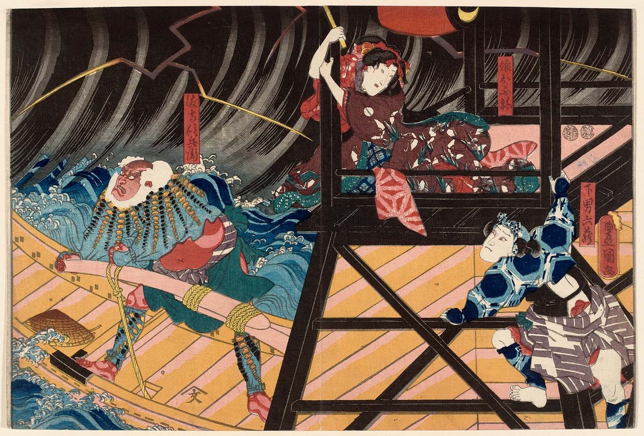 Actores Ichikawa Kuzo II como el sirviente Genan Rokuzo, Iwai Kumesaburo III como la hija Musume Ofune, e Ichikawa Ebizo V como el barquero Watashimori Tonbei de Utagawa Kunisada
