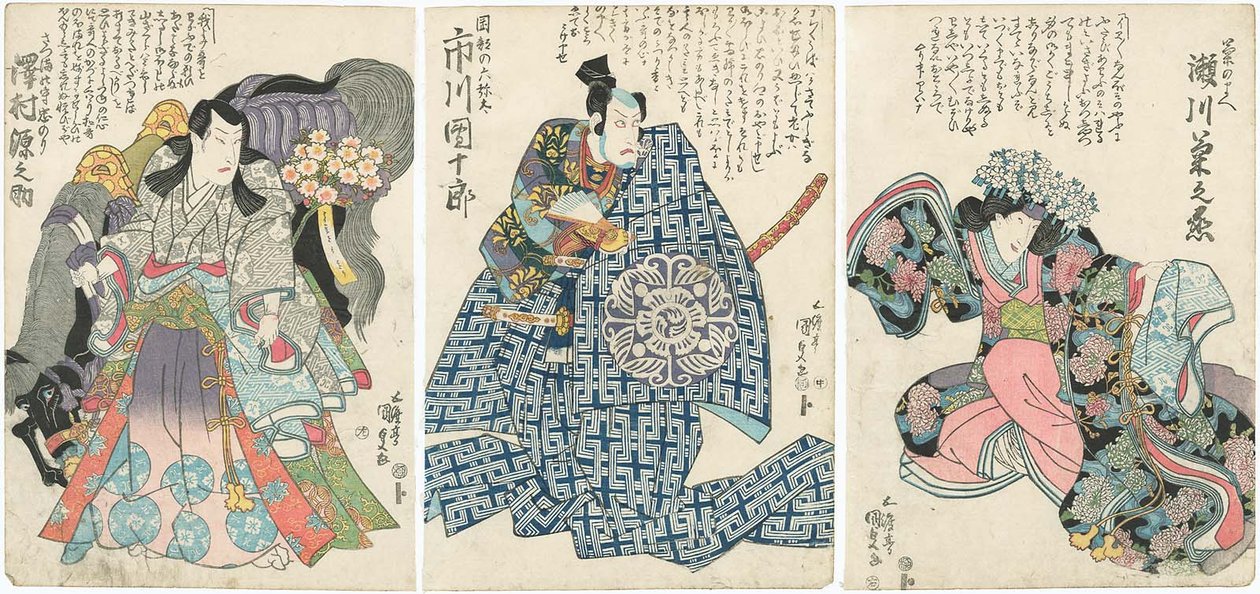 Actores Segawa Kikunojo V como Kiku no Mae, Ichikawa Danjuro VII como Okabe no Rokuyata, y Sawamura Gennosuke II como Satsuma no Kami Tadanori de Utagawa Kunisada