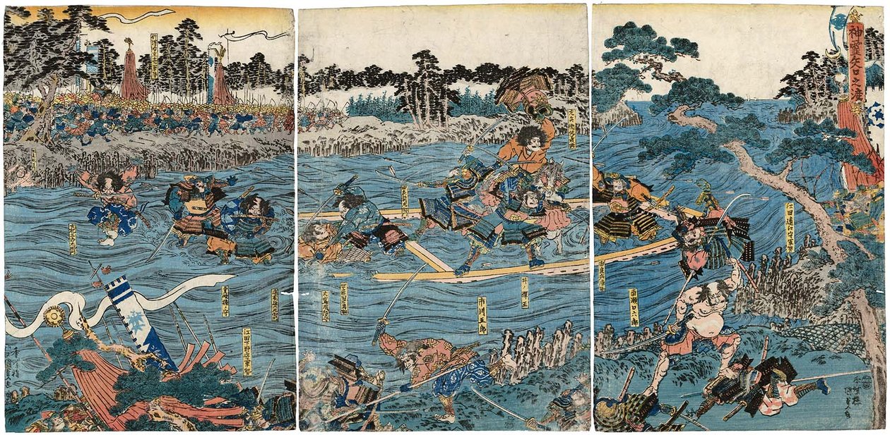 Milagro en el ferry de Yaguchi de Utagawa Kunisada