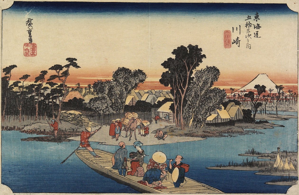 (Cortesana de pie frente a un santuario), 1843-1847 de Utagawa Kunisada