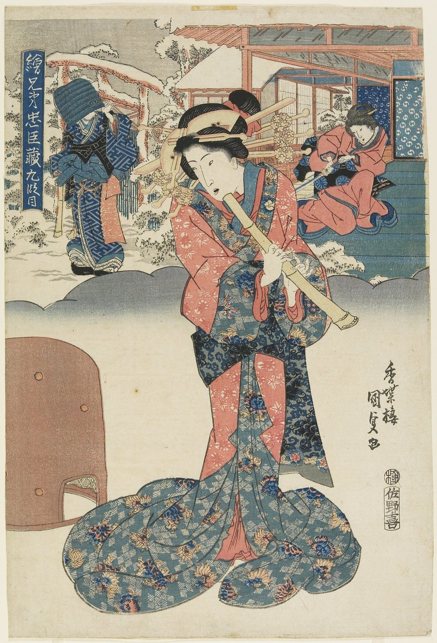 Acto 9, 1830-1844 de Utagawa Kunisada