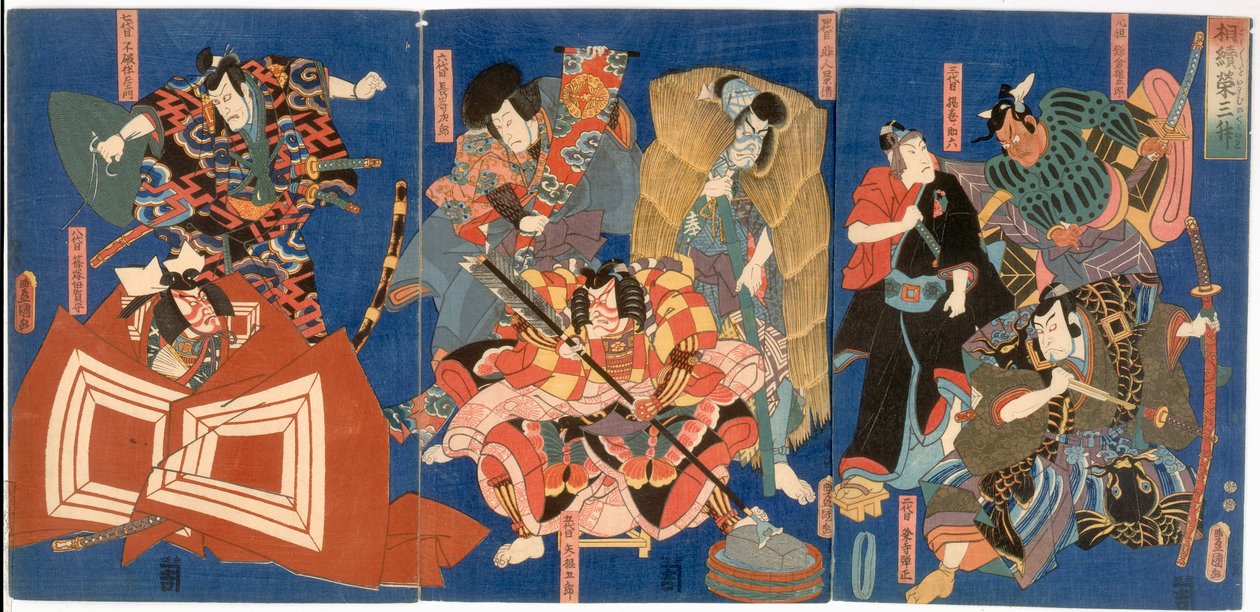 Cubos de buenos deseos año tras año: La gloria heredada del Clan Ichikawa, período Edo, c.1850 de Utagawa Kunisada