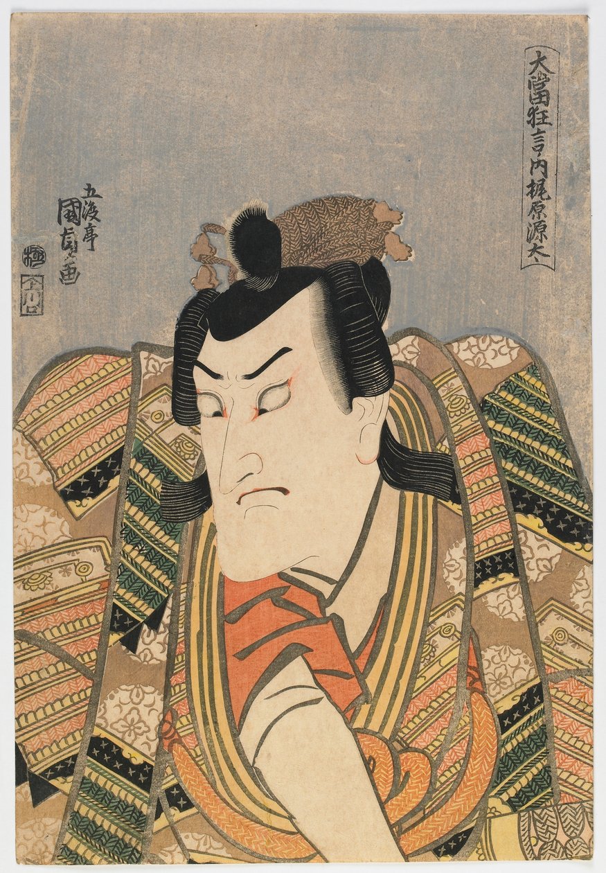Actor Kabuki, período Edo de Utagawa Kunisada