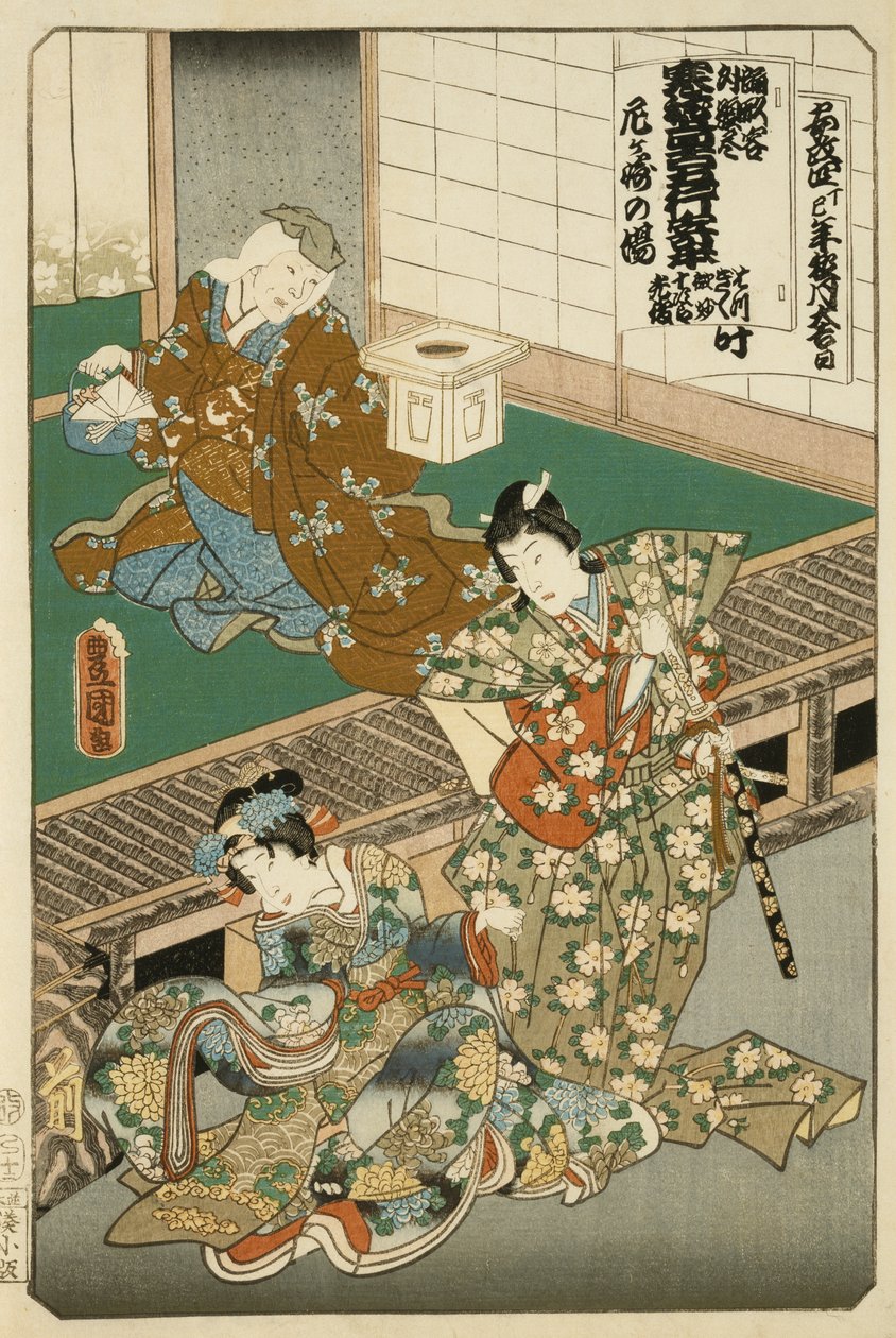 Escena de Omagasaki de Utagawa Kunisada