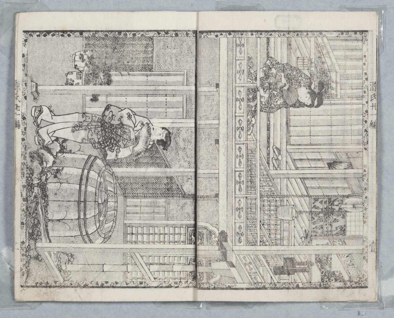 Cuento de Genji, estilo campestre, Volumen 21, Libro A, 1836 de Utagawa Kunisada